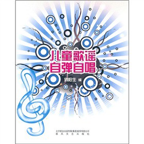 ��ͯ���{�ԏ��Գ�