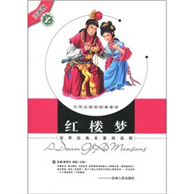 ���罛(j��ng)��������x�^���t�ǉ���ע���棩