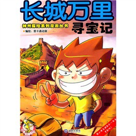 �L(zh��ng)���f(w��n)���ӛ