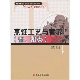 ���ˇ�c�I(y��ng)�B(y��ng)���������