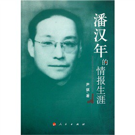 �˝h����������