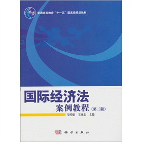 ��(gu��)�H��(j��ng)��(j��)�������̳̣��ڶ��棩