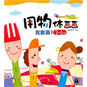 ���ܮ��������w������3��6�q��