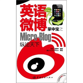 Ӣ�Z(y��)΢�����Ќ�֮�vՓ���£���MP3��P1����