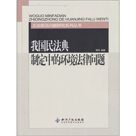 �҇��񷨵��ƶ��еĭh(hu��n)�����Ɇ��}