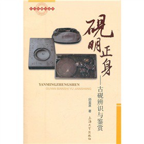 �����������ų����R(sh��)�c�b�p