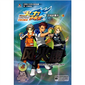 �L(f��ng)����2����������ȫ��(d��ng)����ľ�����