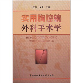 ������ǻ�R������g(sh��)�W(xu��)