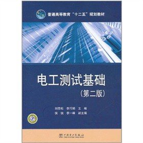 늹��yԇ���A(ch��)����2�棩