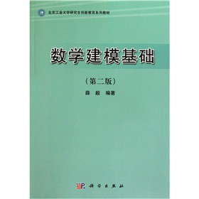 ��(sh��)�W(xu��)��ģ���A(ch��)���ڶ��棩