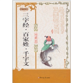 ���ֽ�(j��ng)���ټ��ա�ǧ����