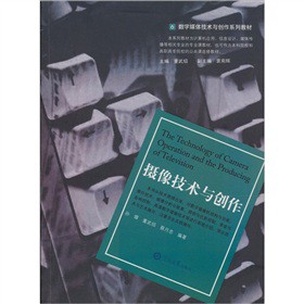 ��(sh��)��ý�w���g(sh��)�c��(chu��ng)��ϵ�н̲ģ��zӰ���g(sh��)�c��(chu��ng)��