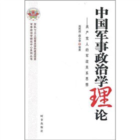 �Ї�܊�����ΌW(xu��)��Փ