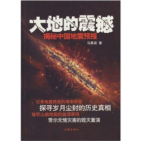 ��ص��𺳣������Ї�(gu��)�����A(y��)��(b��o)