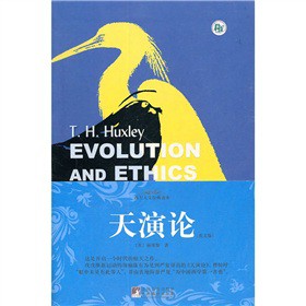 ����Փ��Ӣ�İ棩