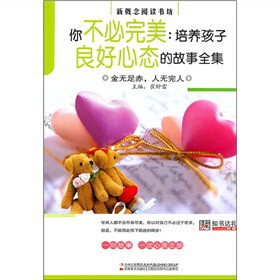 �㲻�����������B(y��ng)���������đB(t��i)�Ĺ���ȫ��