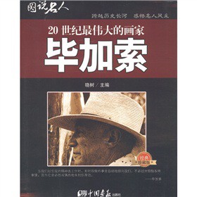 �D�f(shu��)���ˡ�20���o(j��)���Į�(hu��)�ң�����������(j��ng)����ذ棩