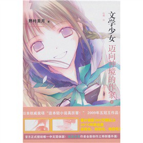 �ČW��Ů���~���񾳵����ң��£�