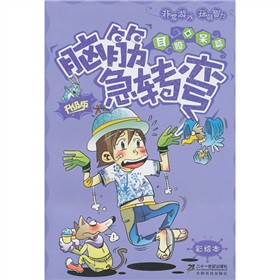 ���L���X��D(zhu��n)����Ŀ�ɿڴ�ƪ�������棩