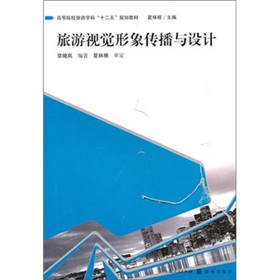 �ߵ�ԺУ���ΌW(xu��)�ơ�ʮ���塱Ҏ(gu��)���̲ģ�����ҕ�X��������c�O(sh��)Ӌ