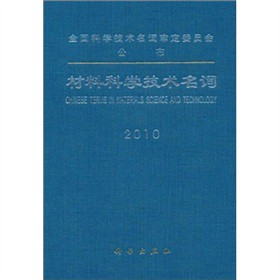 ���ϿƌW(xu��)���g(sh��)���~