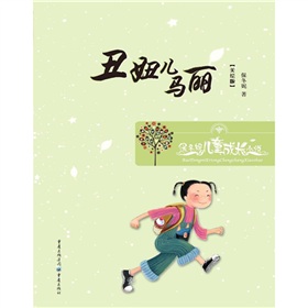 �����݃�ͯ���L(zh��ng)С�f(shu��)����椃��R��