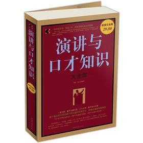 ���v�c�ڲ�֪�R��ȫ������ֵ�׽�棩