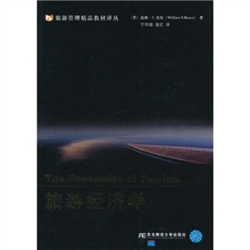 ���ν�(j��ng)���W(xu��)