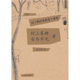 ���ϳ����õľ����؁�