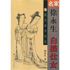 ����������������Ů