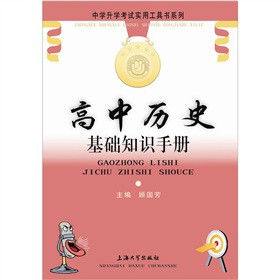 ���Кvʷ���A(ch��)֪�R(sh��)�փ�(c��)