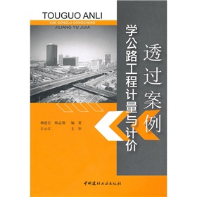 ͸�^�����W(xu��)��·����Ӌ(j��)���cӋ(j��)�r(ji��)