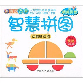 �ƿ������ǻ�ƴ�D�����Xƴ����