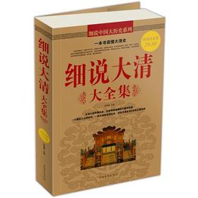 ��(x��)�f�����ȫ������ֵ�׽�棩