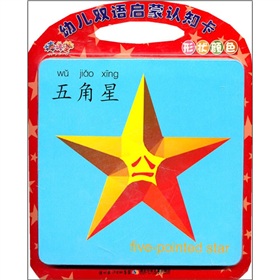 �������׃��p�Z�����J(r��n)֪�����ɫ�Π�