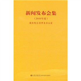 ���l(f��)����(hu��)����2010��ȣ�