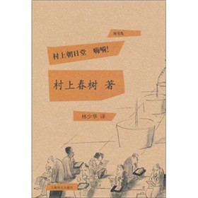 ���ϳ�������������