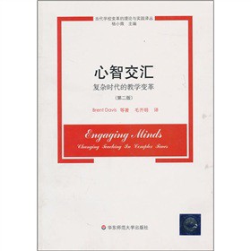 ���ǽ��R����(f��)�s�r���Ľ̌W(xu��)׃���2�棩