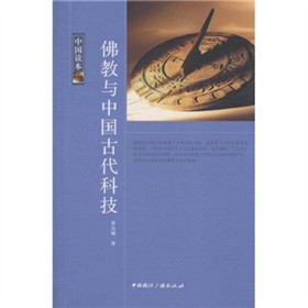 �Ї�(gu��)�x������c�Ї�(gu��)�Ŵ��Ƽ�