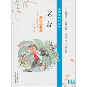 ���������ң�����