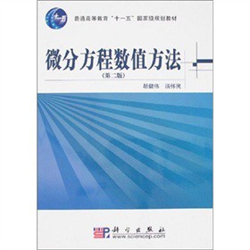 ΢�ַ��̔�(sh��)ֵ�������ڶ��棩