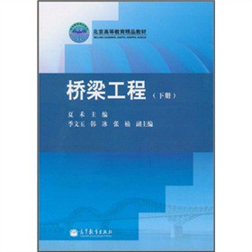 �����ߵȽ�����Ʒ�̲ģ��������̣���(c��)��