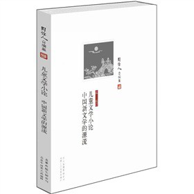 ��ͯ�ČW(xu��)СՓ���Ї�(gu��)���ČW(xu��)��Դ��