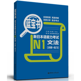 �{(l��n)���������ձ��Z������ԇN1�ķ���Ԕ��+����(x��)��