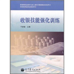 �������I(y��)�����c���˽���˾���]�̲������Õ���ؔ��(j��ng)���Q��I(y��)��Ӗ�Õ������y���܏���Ӗ��������P1����