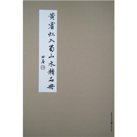 ǧ�Ž^��ϵ�У��S�e������ɽˮ��Ʒ��