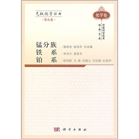 �o�C���W(xu��)���� �ھž� �i�����Fϵ�Kϵ