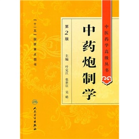 ��ˎ���ƌW(xu��)����2�棩