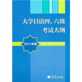 ��W(xu��)���Z(y��)�ġ�����(j��)��ԇ��V��2011��棩����MP3��P��