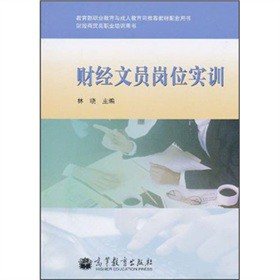 �������I(y��)�����c���˽���˾���]�̲������Õ���ؔ(c��i)��(j��ng)���Q(m��o)��I(y��)��Ӗ(x��n)�Õ���ؔ(c��i)��(j��ng)�ĆT��λ��(sh��)Ӗ(x��n)������P1����